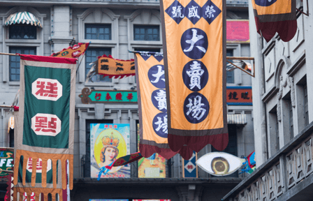  台州市文化产业产业政策